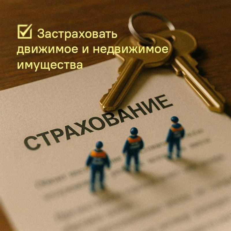 ШТОРМОВОЕ ПРЕДУПРЕЖДЕНИЕ. На р.Алдан у г.Томмот уровень воды достиг отметки 813 см ШТОРМОВОЕ ПРЕДУПРЕЖДЕНИЕ. На р.Алдан у г.Томмот уровень воды достиг отметки 813 см