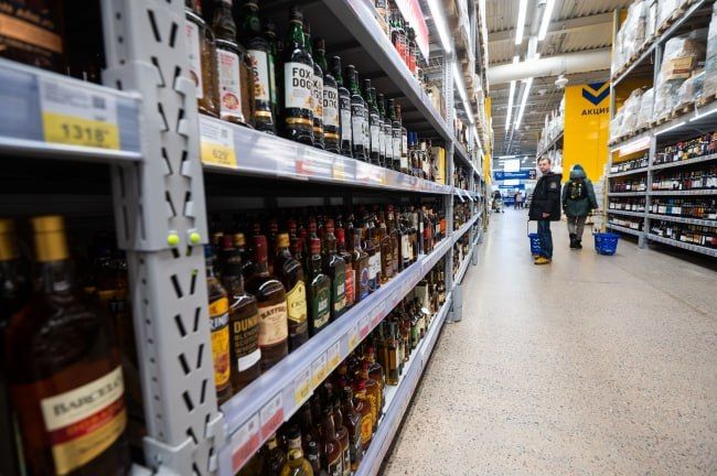 В Якутске 26 мая запретят продажу алкоголя