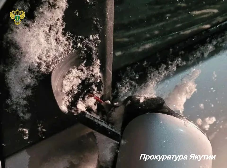 В г. Удачном вынесен приговор по уголовному делу о ДТП, повлекшем смерть человека В г. Удачном вынесен приговор по уголовному делу о ДТП, повлекшем смерть человека