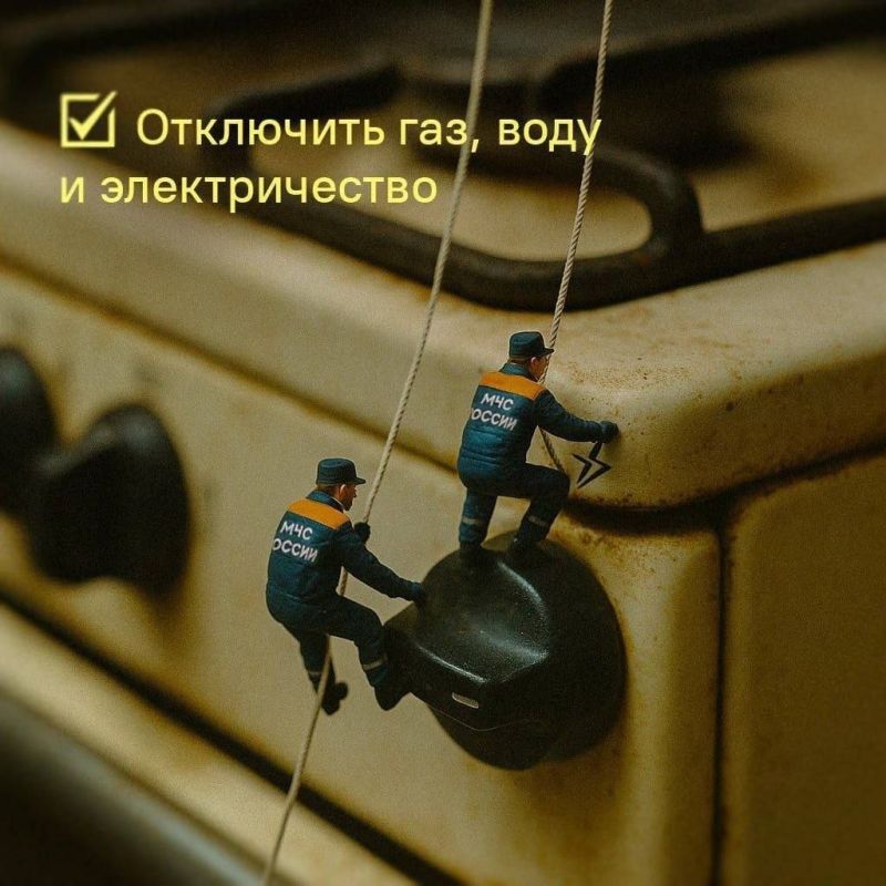 ШТОРМОВОЕ ПРЕДУПРЕЖДЕНИЕ. На р.Алдан у г.Томмот уровень воды достиг отметки 813 см ШТОРМОВОЕ ПРЕДУПРЕЖДЕНИЕ. На р.Алдан у г.Томмот уровень воды достиг отметки 813 см