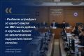 Так народный депутат Александр Сусоев на заседании Контрольного комитета, постоянного комитета по вопросам коренных малочисленных народов Севера и делам Арктики, а также постоянного комитета по земельным отношениям...