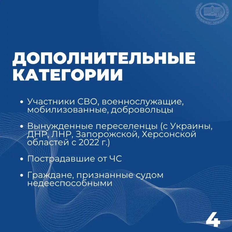 В Якутии действует закон, который гарантирует бесплатную юридическую помощь социально незащищённым и нуждающимся гражданам В Якутии действует закон, который гарантирует бесплатную юридическую помощь социально незащищённым и нуждающимся гражданам