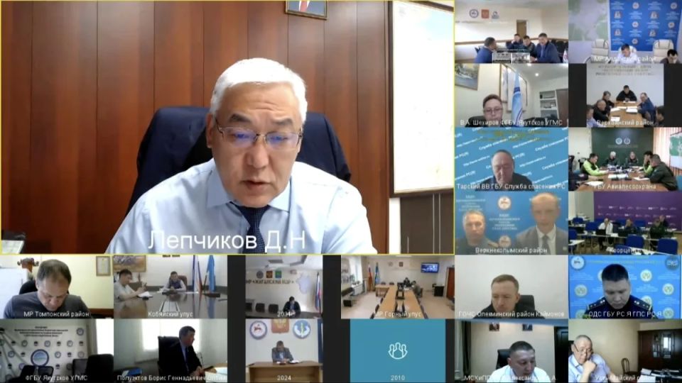 Оперативный штаб по паводку и пожарам на территории Республики Саха (Якутия)