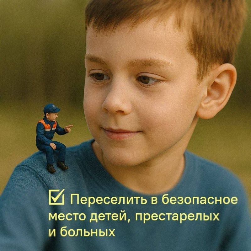 ШТОРМОВОЕ ПРЕДУПРЕЖДЕНИЕ. На р.Алдан у г.Томмот уровень воды достиг отметки 813 см ШТОРМОВОЕ ПРЕДУПРЕЖДЕНИЕ. На р.Алдан у г.Томмот уровень воды достиг отметки 813 см