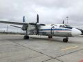 Зондировщик начал работу в Якутии