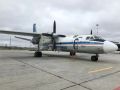 Зондировщик начал работу в Якутии