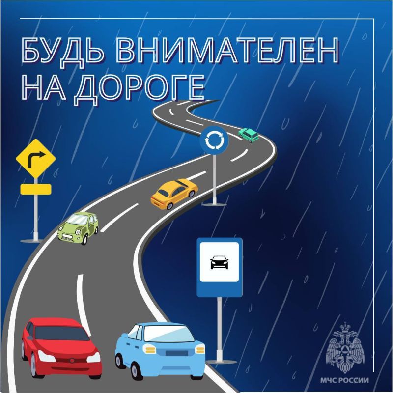 26 мая в Намском, Хангаласском, Горном, Мегино-Кангаласском, Алданском, Нерюнгринском и Кобяйском районах местами ожидается усиление северо-западного ветра в порывах до 15-20 м/с 26 мая в Намском, Хангаласском, Горном, Мегино-Кангаласском, Алданском, Нерюнгринском и Кобяйском районах местами ожидается усиление северо-западного ветра в порывах до 15-20 м/с