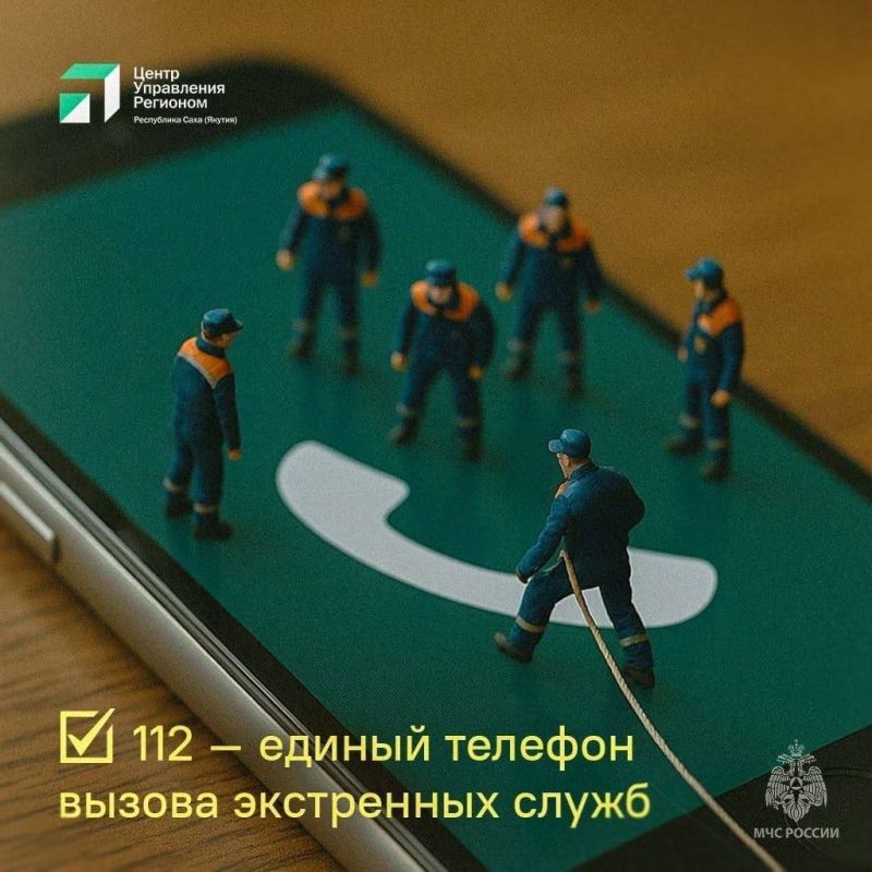 ШТОРМОВОЕ ПРЕДУПРЕЖДЕНИЕ. На р.Алдан у г.Томмот уровень воды достиг отметки 813 см ШТОРМОВОЕ ПРЕДУПРЕЖДЕНИЕ. На р.Алдан у г.Томмот уровень воды достиг отметки 813 см