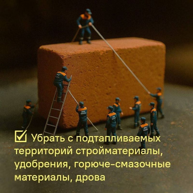 ШТОРМОВОЕ ПРЕДУПРЕЖДЕНИЕ. На р.Алдан у г.Томмот уровень воды достиг отметки 813 см ШТОРМОВОЕ ПРЕДУПРЕЖДЕНИЕ. На р.Алдан у г.Томмот уровень воды достиг отметки 813 см