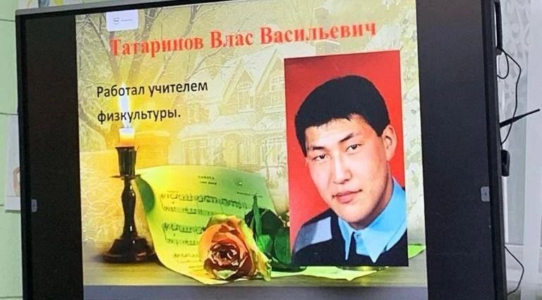 С 3 декабря 2025 г. по 19 мая 2026 г. в фонд IX Спортивных игр народов РС (Я) поступило — 2 728 442 руб С 3 декабря 2025 г. по 19 мая 2026 г. в фонд IX Спортивных игр народов РС (Я) поступило — 2 728 442 руб