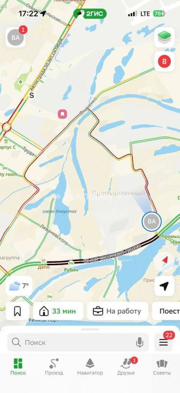 #пишут Здравствуйте. Управляющие городом как-нибудь объяснят, почему люди должны стоять в таких страшных пробках