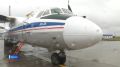 Самолет-зондировщик Ан-26 "Атмосфера" начал работу в пожароопасный сезон в Якутии