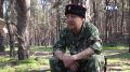 Путь к казачеству — история добровольца