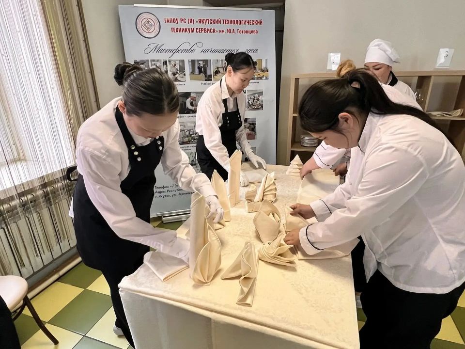 В Якутии стартовал региональный этап Всероссийского конкурса профессионального мастерства «Лучший по профессии» в номинации «Повар» В Якутии стартовал региональный этап Всероссийского конкурса профессионального мастерства «Лучший по профессии» в номинации «Повар»