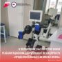 � ����������� �1 �������� ����� ���������������� ������������ �� ���������� ���������������� � �������� ������