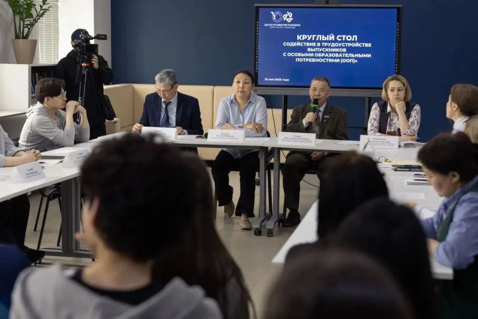 В СВФУ обсудили вопросы трудоустройства выпускников с особыми образовательными потребностями В СВФУ обсудили вопросы трудоустройства выпускников с особыми образовательными потребностями