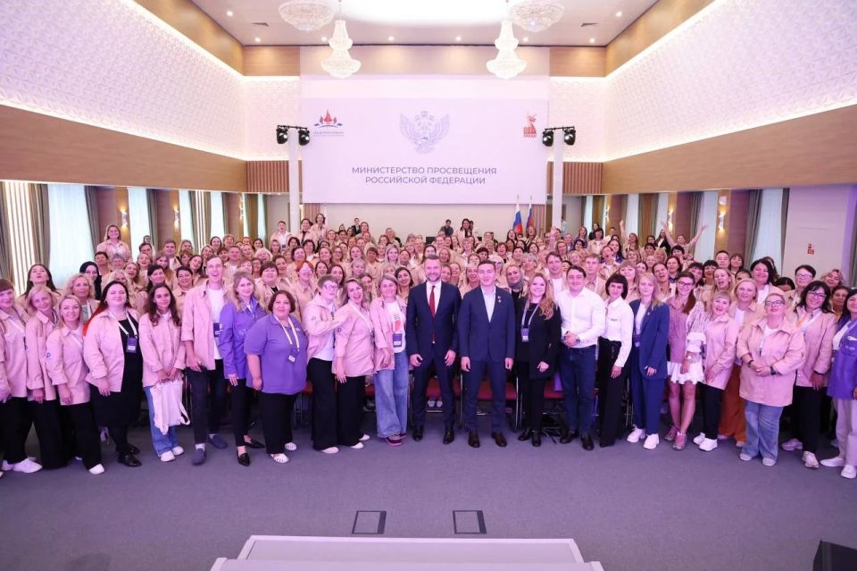 Поздравляю Росдетцентр с 10-летием! Поздравляю Росдетцентр с 10-летием!