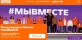 Внимание, предприниматели и представители бизнеса!