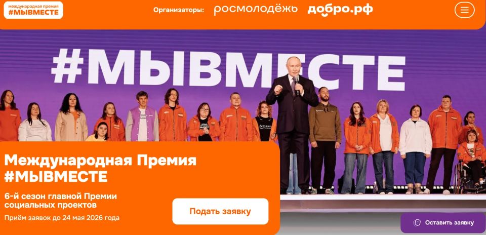 Внимание, предприниматели и представители бизнеса!