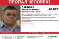 Тату с пистолетами и родинка на щеке