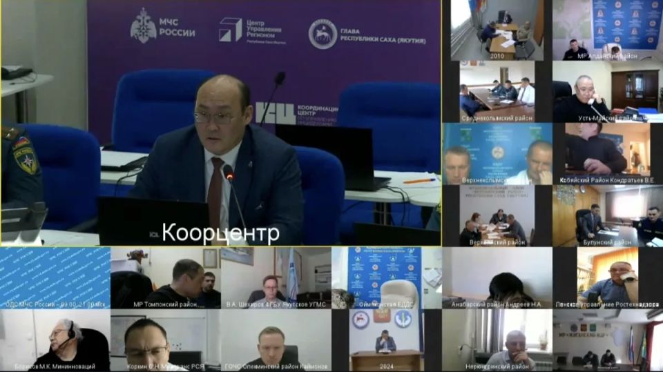 Ежедневный оперштаб по паводку и пожарам в Якутии