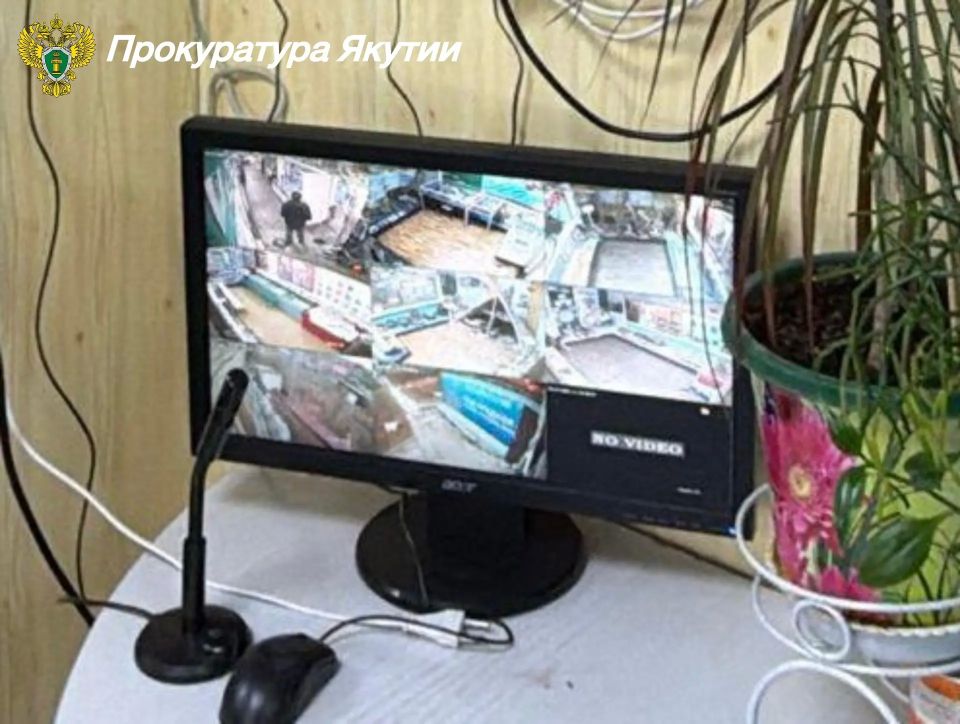 По требованию прокуратуры Оленекского района здание музея оборудовано системой экстренного оповещения По требованию прокуратуры Оленекского района здание музея оборудовано системой экстренного оповещения