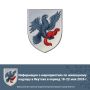 Информация о мероприятиях по жилищному надзору в Якутске в период 18-22 мая 2026 г