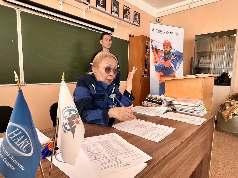 Искры мастерства, точность движений и профессия, на которой буквально держится современный мир Искры мастерства, точность движений и профессия, на которой буквально держится современный мир