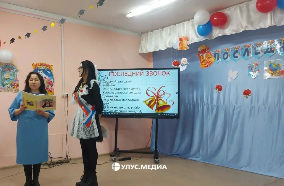 Единственная выпускница 2026! Единственная выпускница 2026!