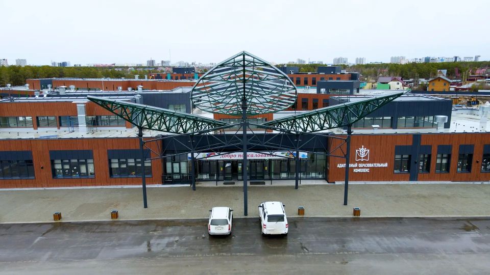 В Якутске обновляют подъездную дорогу к Адаптивному образовательному комплексу В Якутске обновляют подъездную дорогу к Адаптивному образовательному комплексу