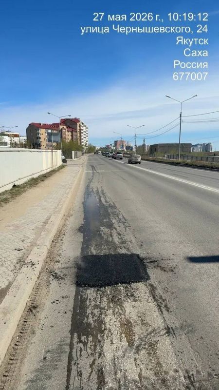 Кадры работ, проводимых в рамках ямочного ремонта, ул. Чернышевского Кадры работ, проводимых в рамках ямочного ремонта, ул. Чернышевского
