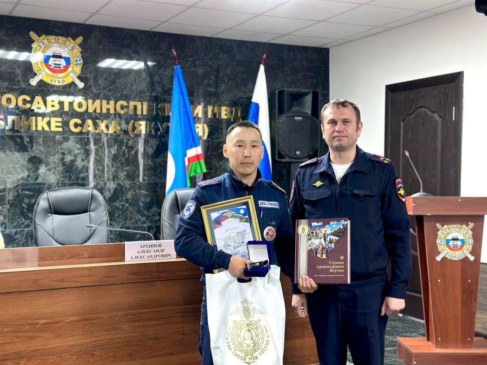 Победители конкурса «Лучший по профессии» среди инспекторов ДПС