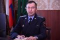 Александр Рогалев назначен на должность врио главного судебного пристава Якутии
