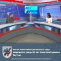 Антон Алексеенко рассказал о ходе капремонта улицы 50 лет Советской Армии в Якутске
