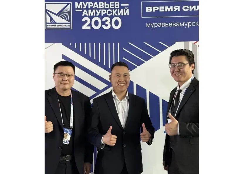 Четверо якутян прошли отбор на программу «Муравьев-Амурский 2030»