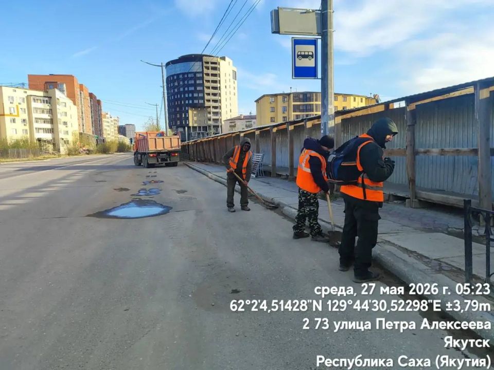 Очистка, подготовка прибордюрной части дорог, ул. Петра Алексеева Очистка, подготовка прибордюрной части дорог, ул. Петра Алексеева