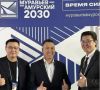 Четверо якутян прошли отбор на программу «Муравьев-Амурский 2030»