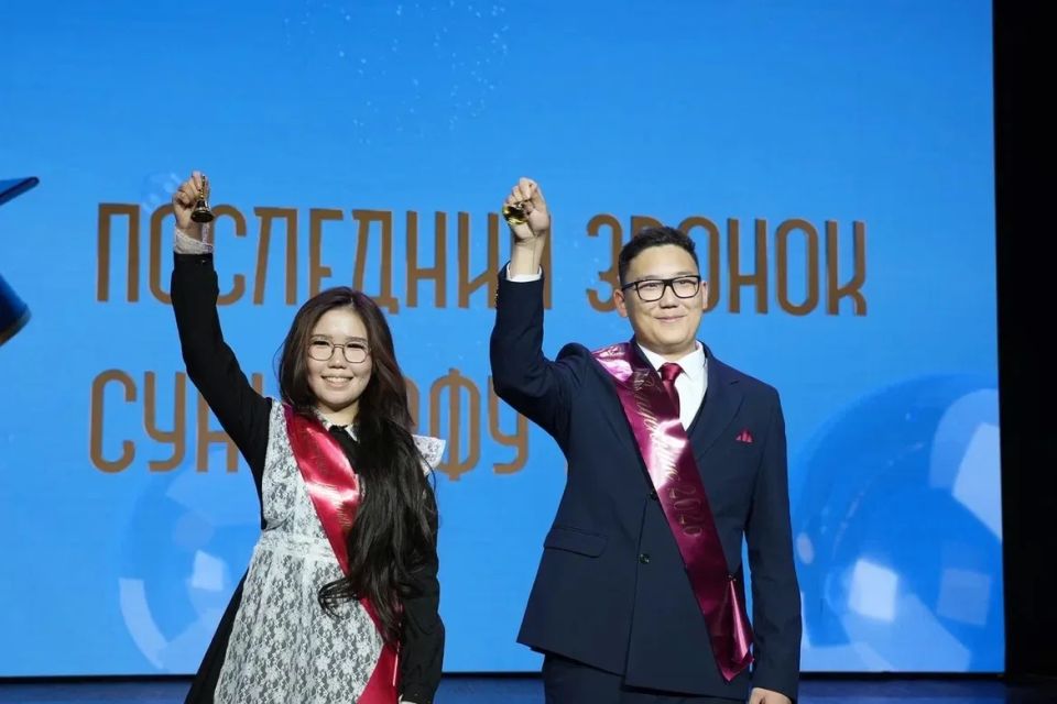 Последний звонок прозвенел для выпускников лицея СВФУ Последний звонок прозвенел для выпускников лицея СВФУ