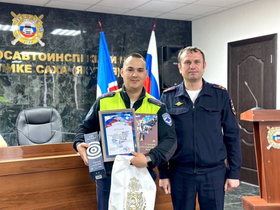 Победители конкурса «Лучший по профессии» среди инспекторов ДПС Победители конкурса «Лучший по профессии» среди инспекторов ДПС