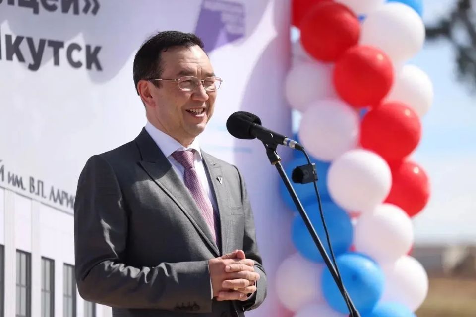 Айсен Николаев: Сегодня дали старт строительству нового здания Физико-технического лицея имени Владимира Петровича Ларионова Айсен Николаев: Сегодня дали старт строительству нового здания Физико-технического лицея имени Владимира Петровича Ларионова