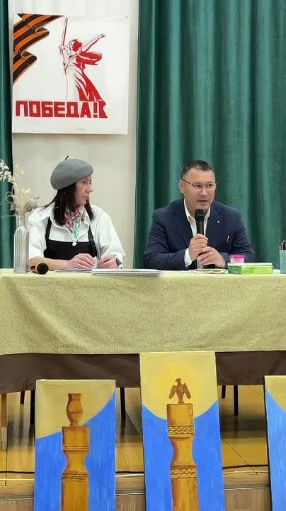 Стратегическая сессия «Пленэр»