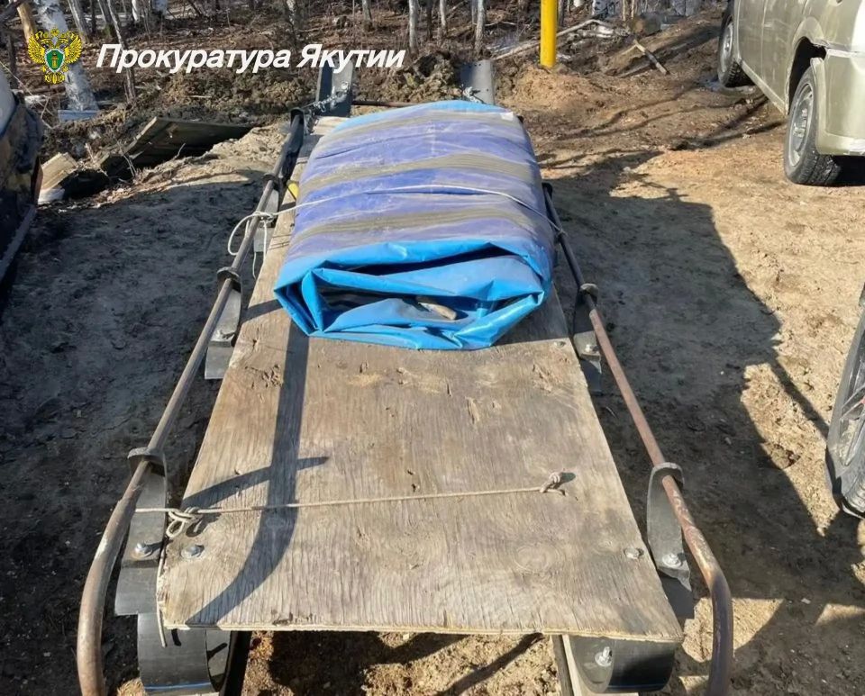 В Верхневилюйском районе прокуратура направила в суд уголовное дело о причинении вреда ребенку в результате оказания небезопасных услуг В Верхневилюйском районе прокуратура направила в суд уголовное дело о причинении вреда ребенку в результате оказания небезопасных услуг