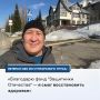 Айаал Захаров из Сунтарского улуса в 2024 году добровольцем ушёл в отряд «Боотур» (БАРС-2)
