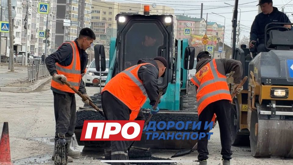 Сегодня запланированы работы в рамках ямочного ремонта на следующих участках: