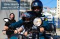 1 июня, в День защиты детей, ждём вас и ваших малышей на самом добром празднике