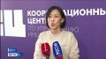 Ледоход на Лене проходит по территории Жаганского района и движется к Булунскому