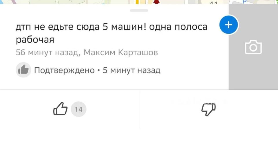 #пишут В городе коллапс из-за пробок! Перекресток Белинского и Каландрашвили, а также Каландрашвили и Ойунского когда синхронизируют нормально? #пишут В городе коллапс из-за пробок! Перекресток Белинского и Каландрашвили, а также Каландрашвили и Ойунского когда синхронизируют нормально?