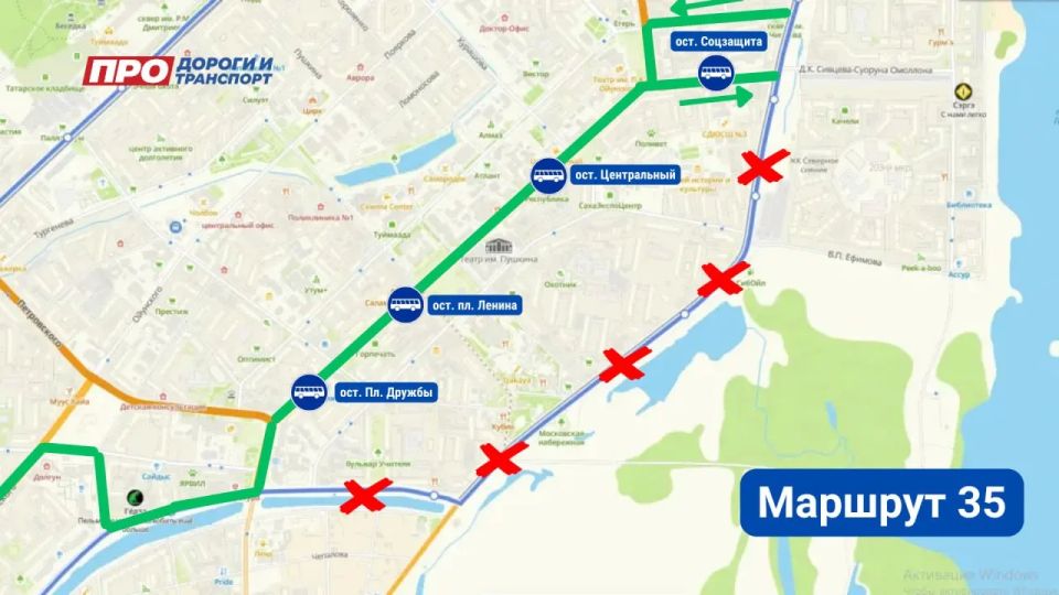 С завтрашнего дня временно перекроют движение по ул. Чернышевского С завтрашнего дня временно перекроют движение по ул. Чернышевского