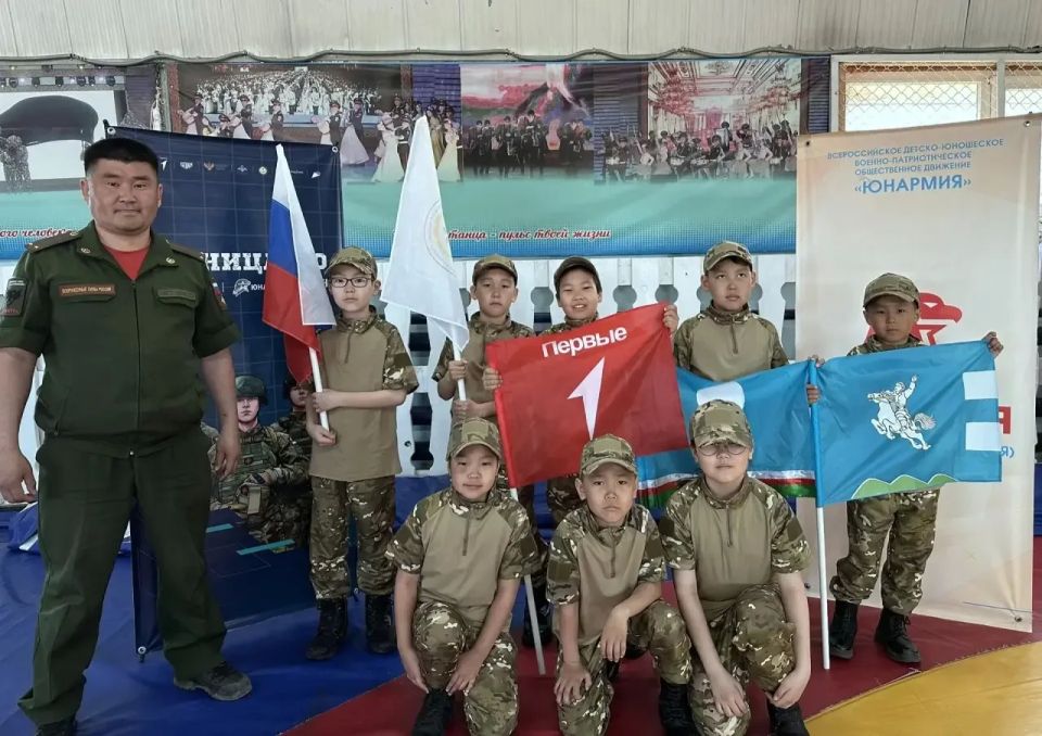 Состоялось торжественное открытие регионального этапа Всероссийской военно-патриотической игры «Зарница 2.0» для младшей и средней возрастных категорий Состоялось торжественное открытие регионального этапа Всероссийской военно-патриотической игры «Зарница 2.0» для младшей и средней возрастных категорий
