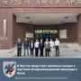 В Якутске представят архивные находки о якутской послереволюционной эмиграции в Китае